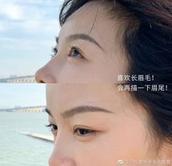 -Four Seven·半永久纹眉