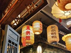 -永安水煮活鱼·仪征菜(仪征奥林匹克店)