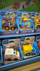 -国际蓝孩(万象天地店)