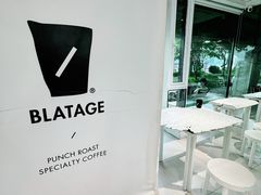 -BLATAGE COFFEE