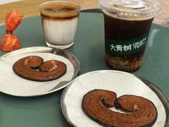 -大青树咖啡(大理古城店)