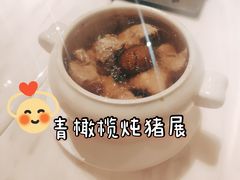 -闻见中国海南菜(K11店)