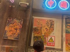 -李炮称盘麻辣烫(无锡荟聚店)