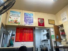 -小桃园餐厅