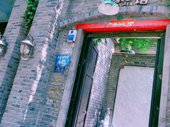 门面-杜家小馆(裕华路店)