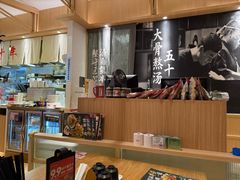 -味千拉面(上海松江二店)