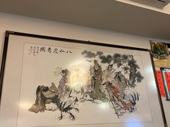 -强记海鲜菜馆