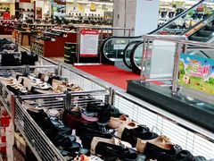 -云柏鞋业(十里堡店)