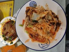 老陕油泼面-大嘻咹biangbiang面(历史博物馆店)