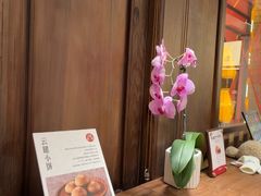 -嘉华鲜花饼·现烤(昆明老街店)