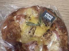-PAPER STONE BAKERY(天汇广场店)