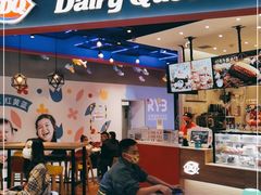 -DQ·蛋糕·冰淇淋(城南嘉园店)
