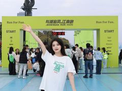 -龙湖杭州滨江天街
