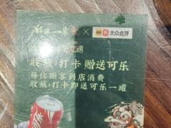 -猪腰一家·地道佛山菜(里水店)