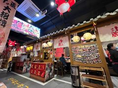 大堂-牛藏·黑毛和牛烧肉(环市东店)