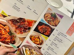 -喜记避风塘炒辣蟹(旗舰店)