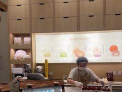 -米糯糯·MINONO·大福冰淇淋(青岛万象城店)