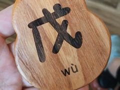 -蟹家大院(外滩店)