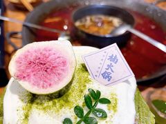 -楠火锅(广州总店)