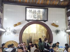 -飘香小食店(国平路店)