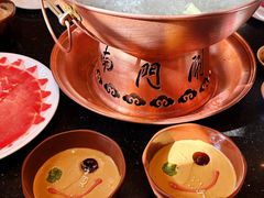 -南门涮肉(天坛南门店)