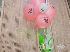 -相遇·川湘融合菜(丹阳吾悦广场店)