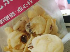 -東更道点心行(利客来店)