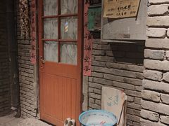 门面-和平菓局(王府井店)