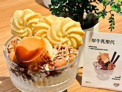 -CURRY YA 熟成咖哩專門店(深圳湾万象城店)