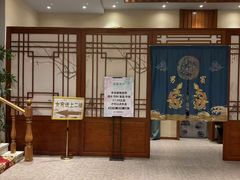 -尚源温泉水汇