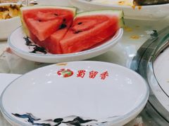 -蜀留香火锅(社会山店)