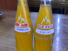 -回坊马二饺子馆
