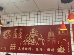 -泰粗卤加热卤味(义全店)