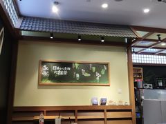 -無邪日式甜品(世博源店)