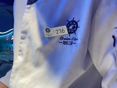 -海韵之星邮轮水会(明发商业广场店)