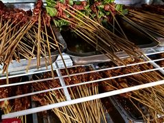 -三番火辣串串香(总店)