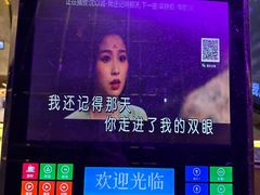 -堂会·KTV·自助餐·团建聚会(天河店)