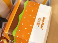 -麦当劳(开萝大道店)