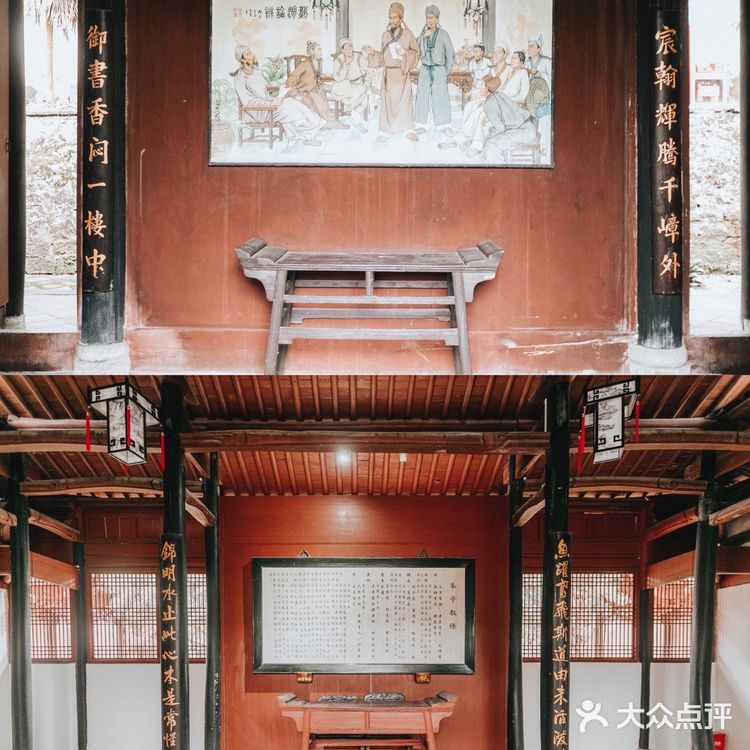 千古一辩，鹅湖书院，江南四大书院之首