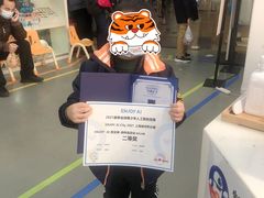 -斯坦星球AI编程·机器人科创·科学实验·信奥·思维·STEM·乐高·竞赛考级(长宁虹桥大融城荟聚中心)