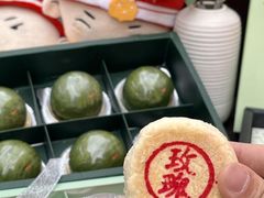 -稻香村(观前街店)