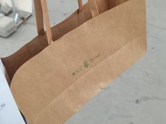 -酥挞记·手作布丁挞(西关店)