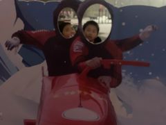 -北京亚布洛尼朝阳公园滑雪场