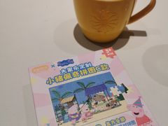 -大家乐(广州天河城六楼店)