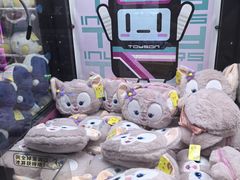 -汤姆熊欢乐世界(罗斯福店)