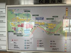-香港大学