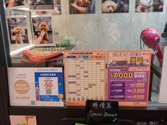 -新城市广场