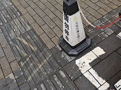 -湖锦酒楼·旗舰店(三阳总店)