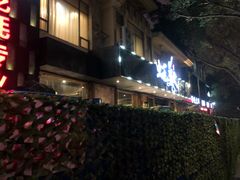 -蚝美人·生蚝海鲜烧烤(茶花园店)