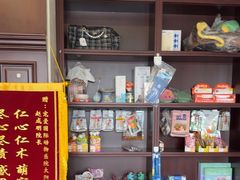 -宠爱国际动物医院·疑难骨科·心肾内科·皮肤科(太阳宫店)